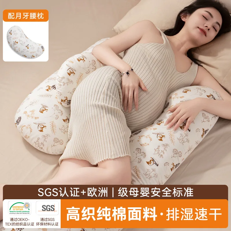 Almohada de embarazo lateral para dormir con soporte de cintura - imagen 4
