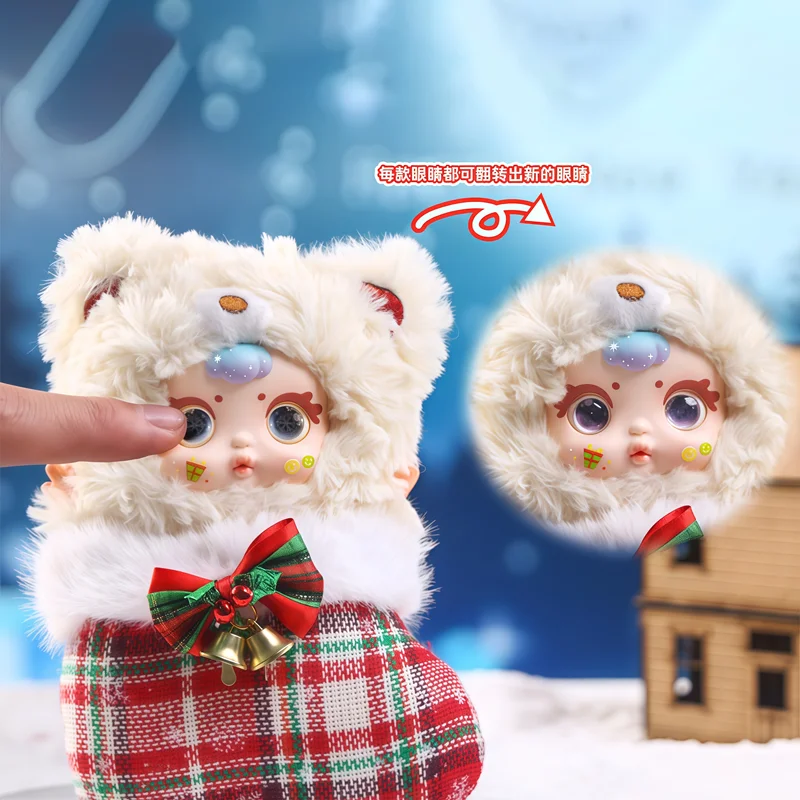 MM llavero peluche figura coleccionable Navidad - imagen 2
