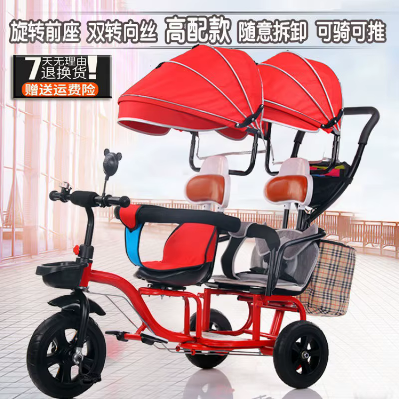 Bicicleta tándem infantil de tres ruedas con doble asiento - imagen 5