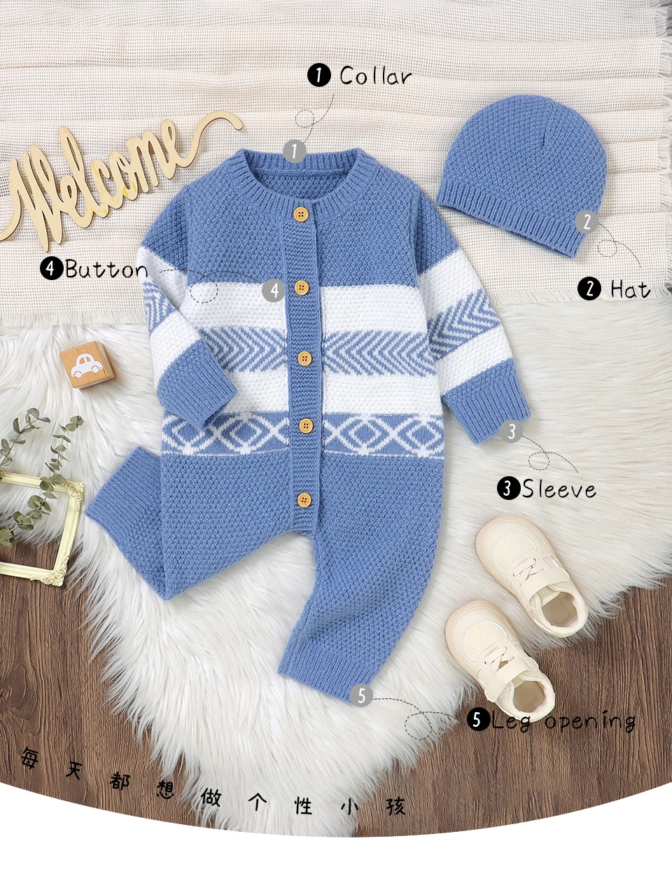 Ropa tejida informal de primavera