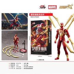 Figuras de acción Marvel Iron Man y Spider-Man – ZD Toys