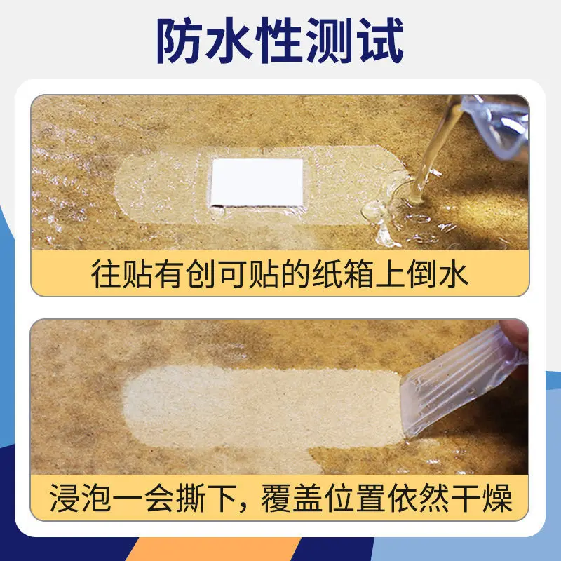 Tiritas impermeables transparentes para heridas – Apósitos adhesivos - imagen 2
