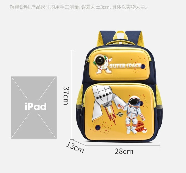 Mochila escolar unicornio impermeable con diseño arcoíris - imagen 5