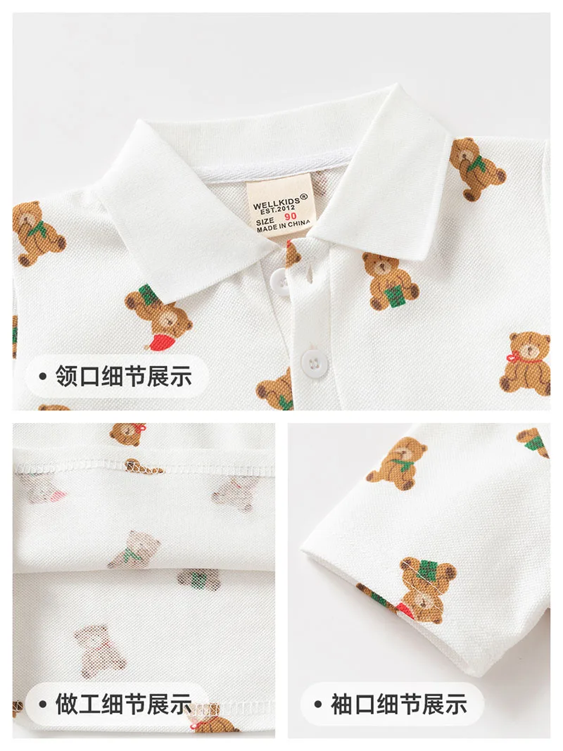 MILANCEL Camiseta tipo polo de verano holgada con oso para niños
