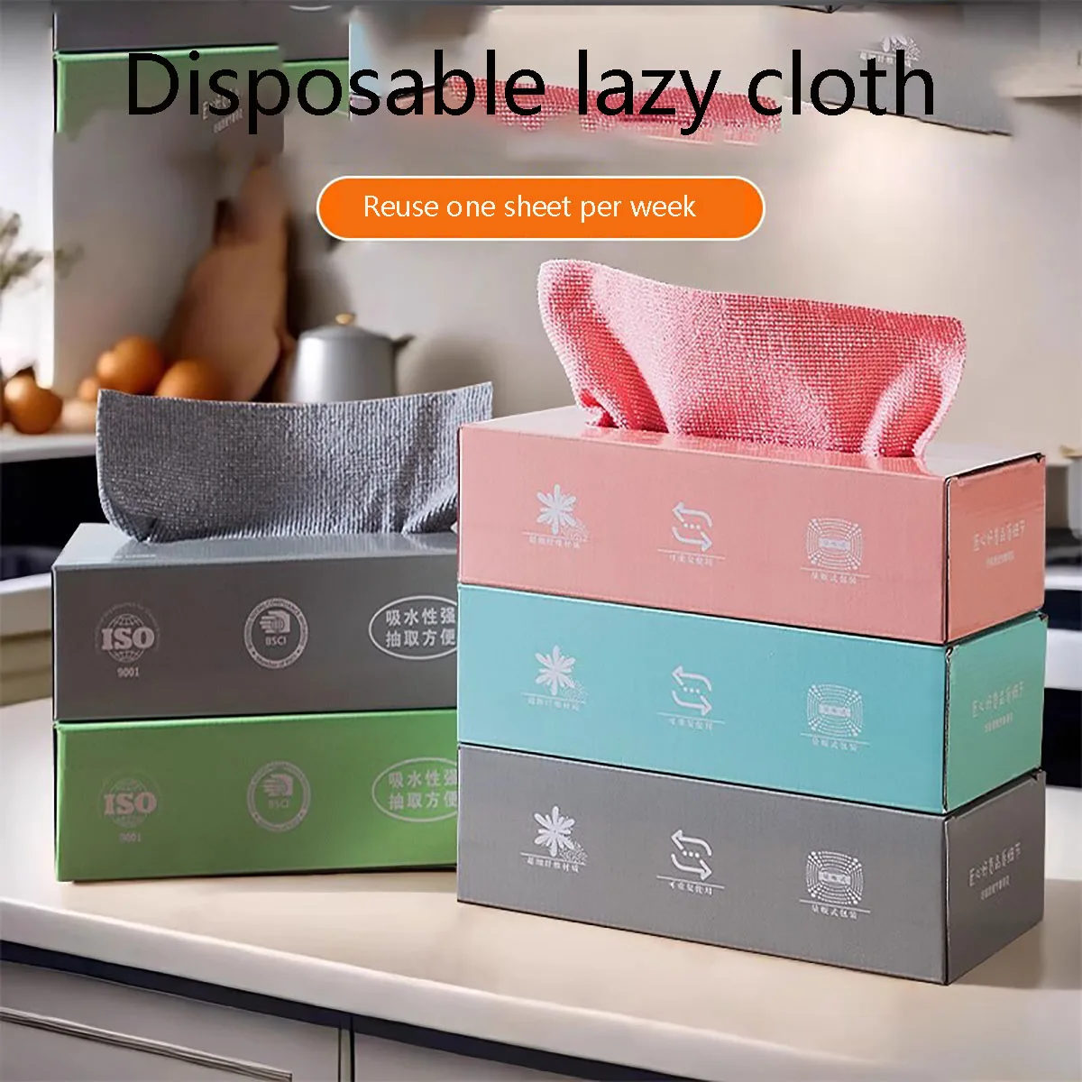 Paños desechables de microfibra absorbentes para fregar - imagen 5
