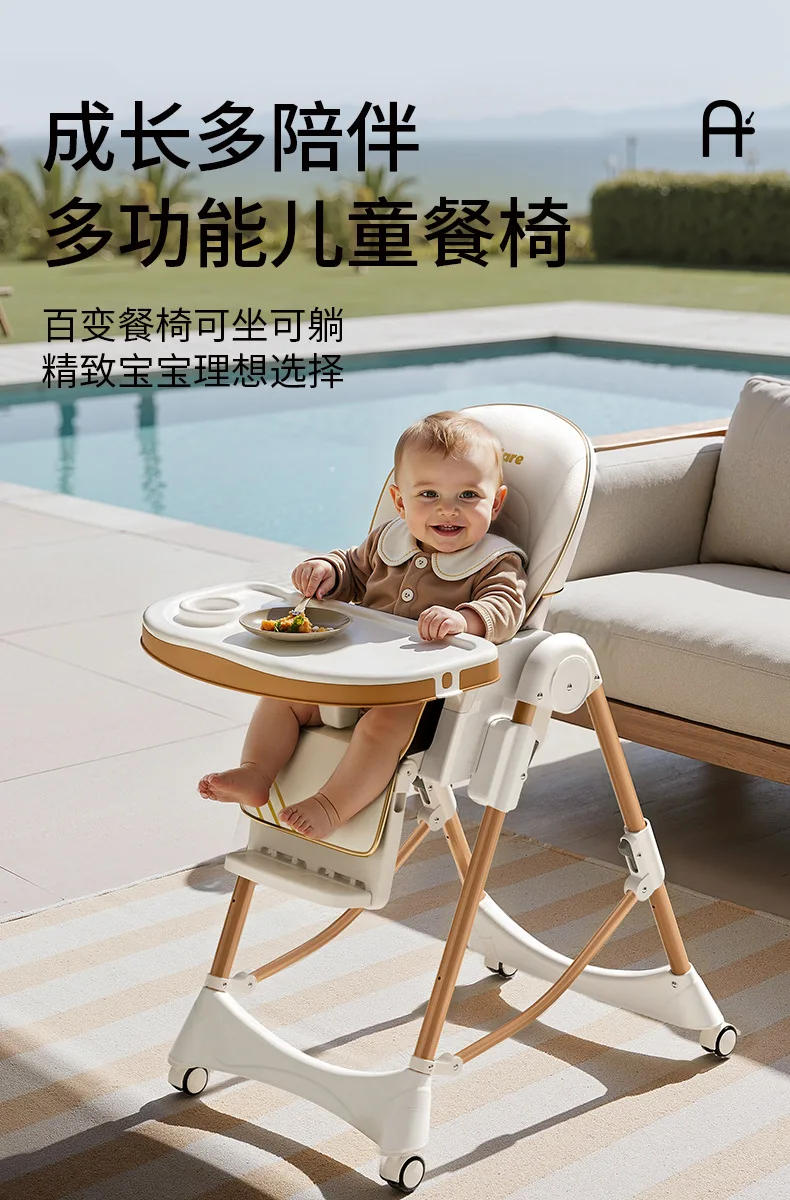 Silla de comedor atrevida para niños
