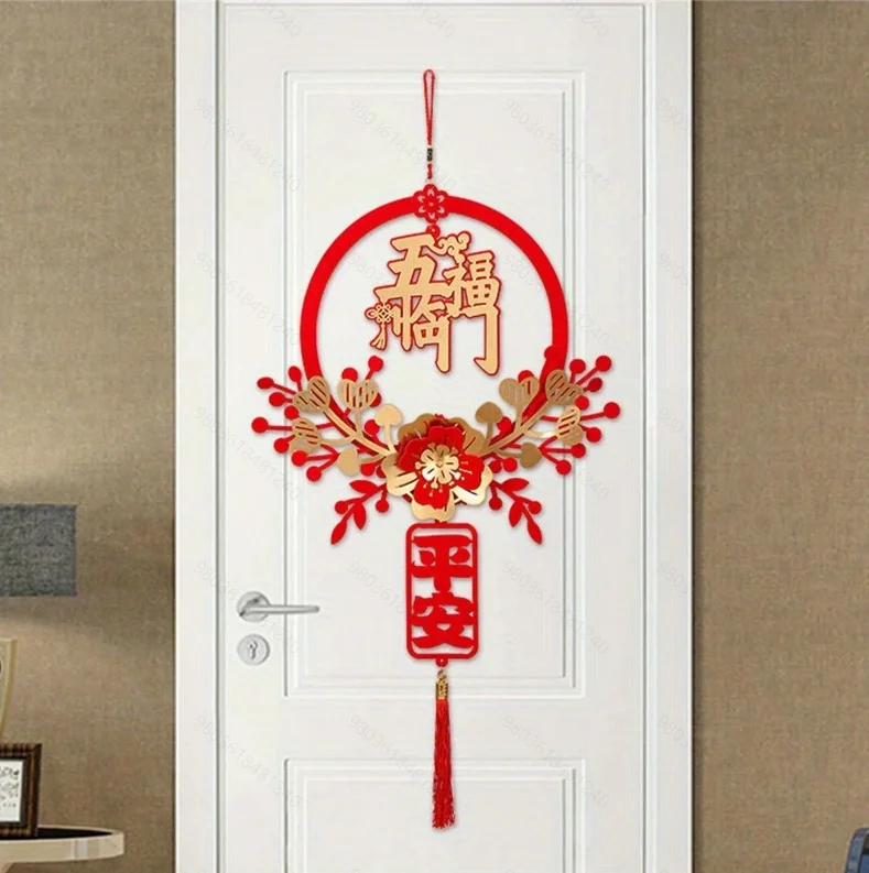 Colgantes de pared primaverales para decoración infantil de Año Nuevo - imagen 3