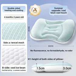 Almohada infantil transpirable con soporte cervical para niños