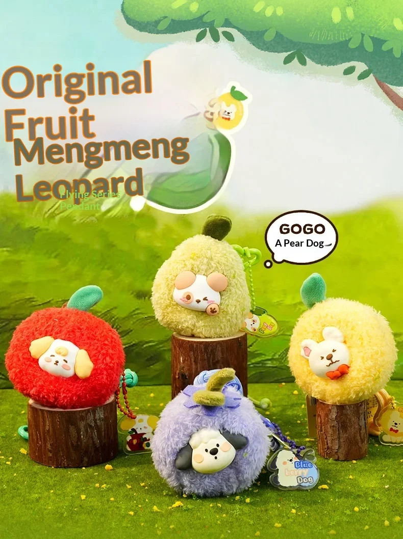 Llavero de peluche kawaii en forma de perro