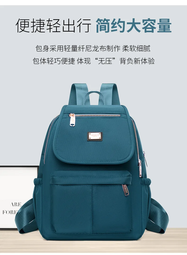 Bolsa de maternidad de tela Oxford vista frontal