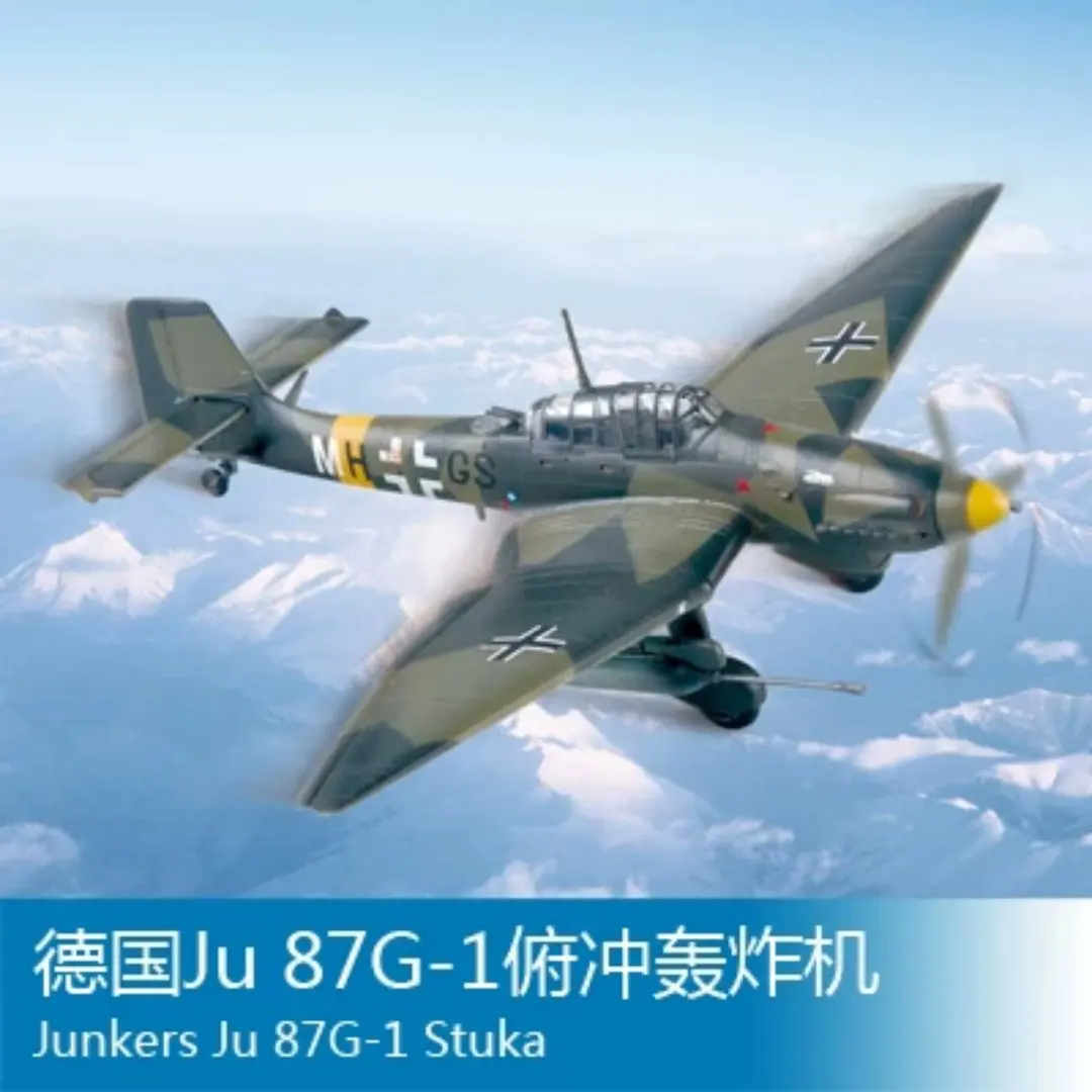 Trumpeter avión de juguete Junkers Ju87G-1 Stuka para montar - imagen 4