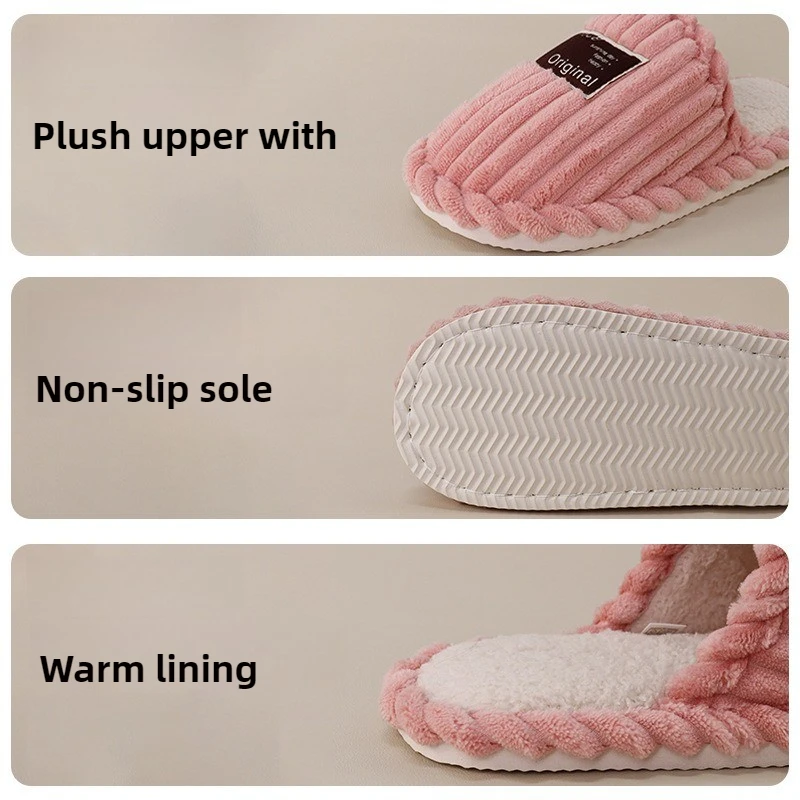 Zapatillas de invierno de pana cálidas antideslizantes para casa - imagen 5