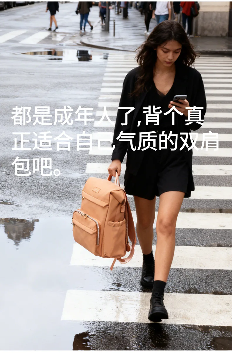 Mochila portátil con capacidad amplia
