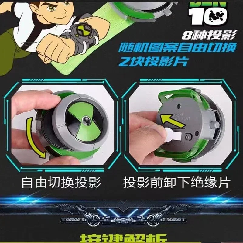 Niño usando el reloj de proyección