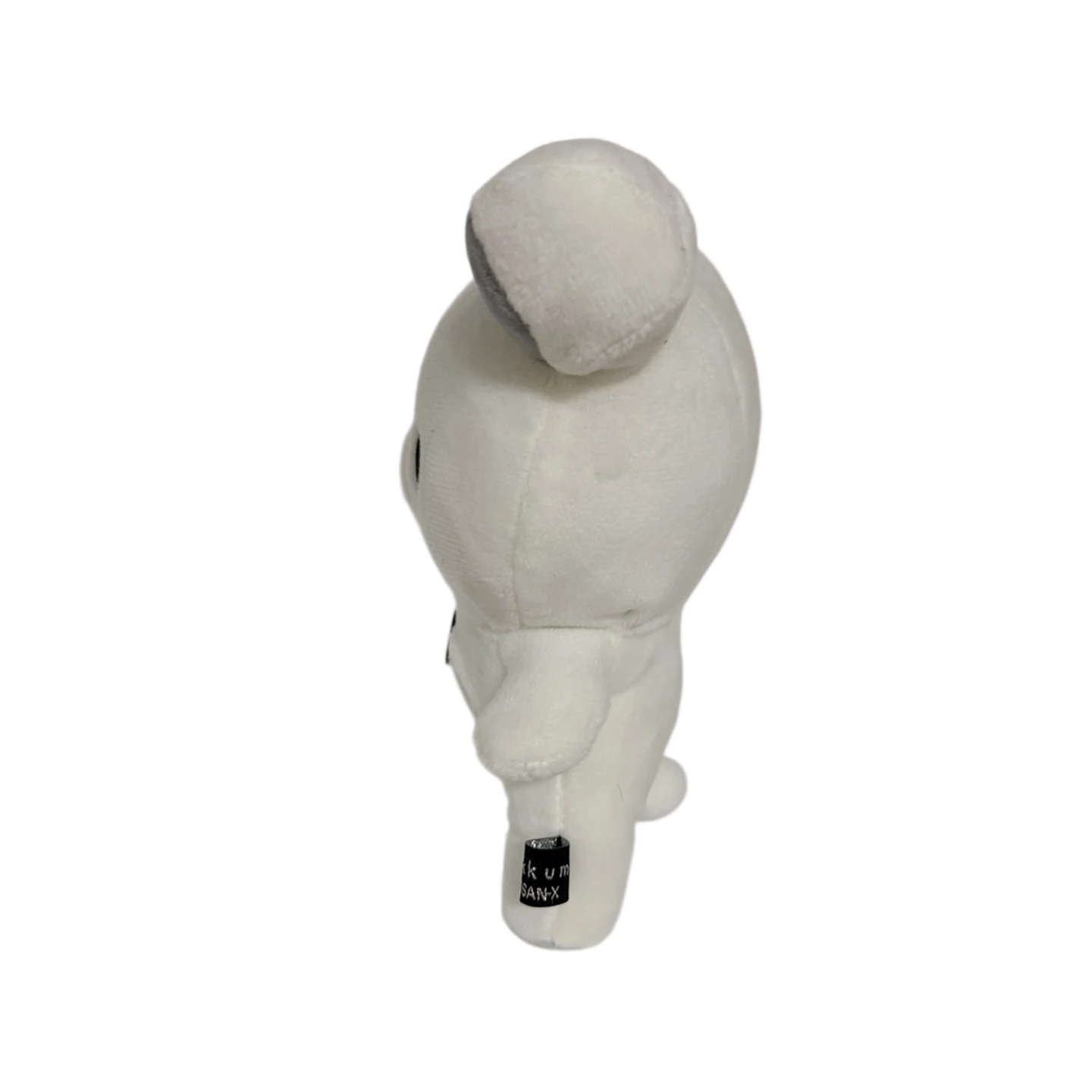 Adorable peluche Rilakkuma para abrazar