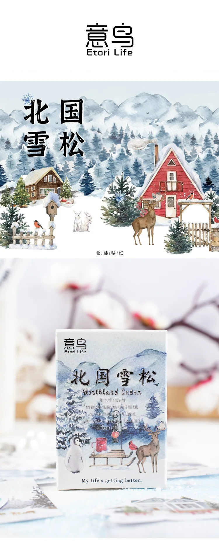 Pegatinas decorativas autoadhesivas para scrapbooking