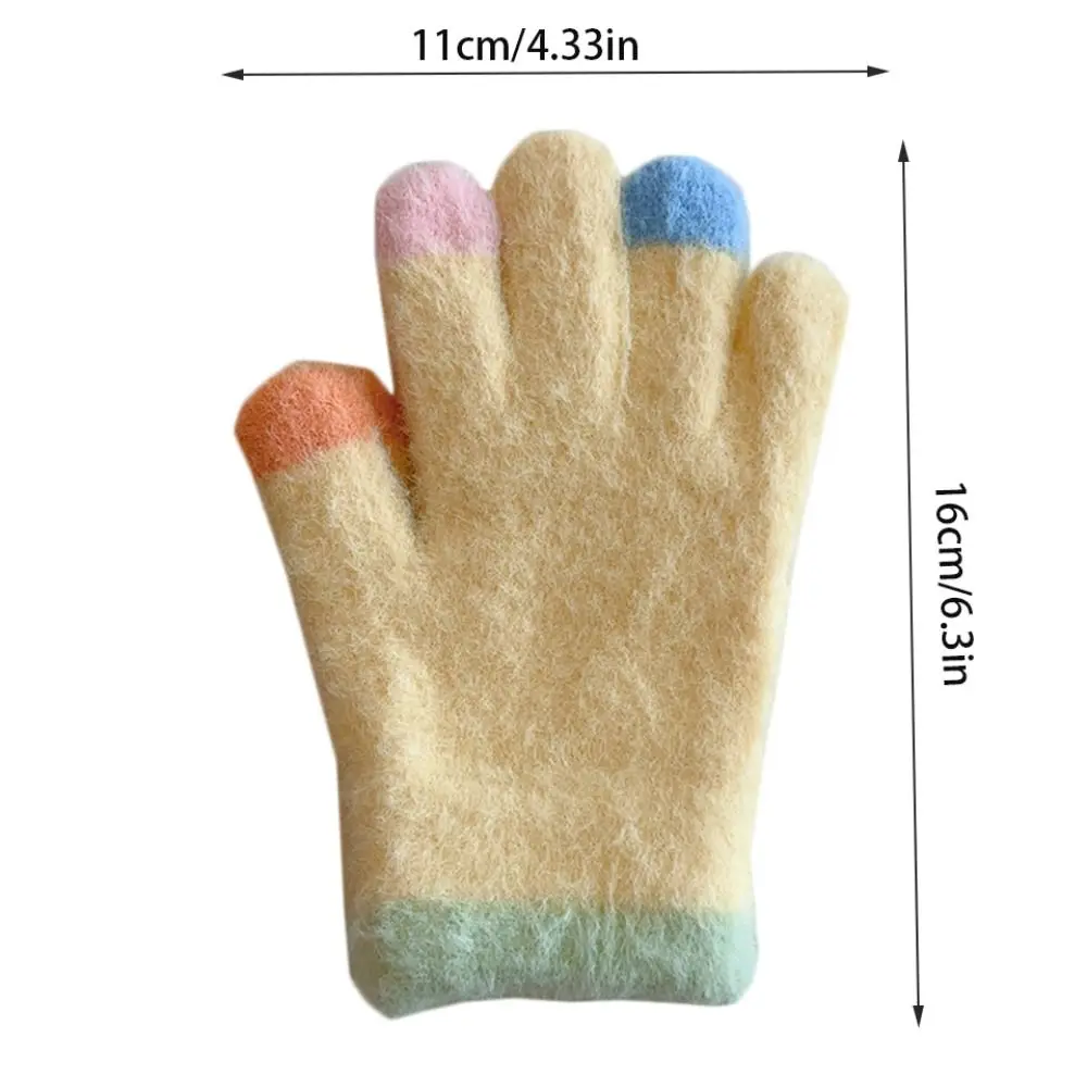 Guantes cálidos infantiles en color caramelo