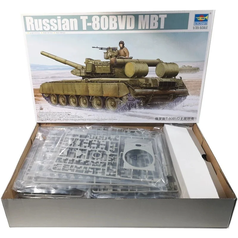 Puzle 3D tanque ruso montable Trumpeter en plástico infantil - imagen 2