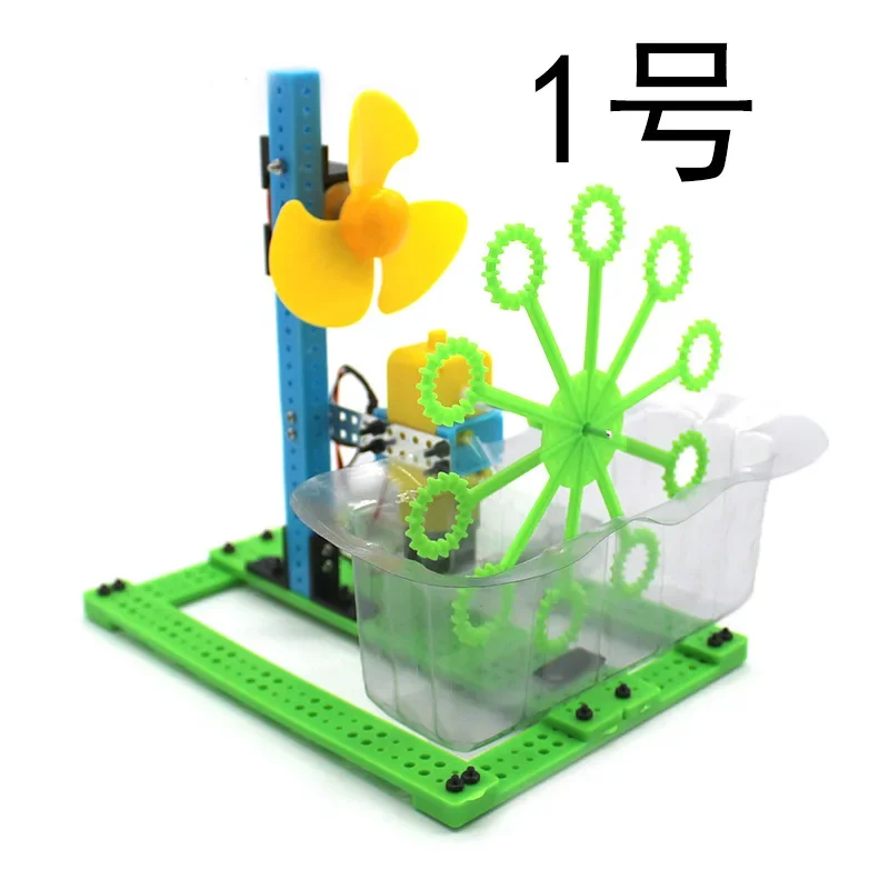 Máquina de burbujas casera educativa - Kit científico para niños