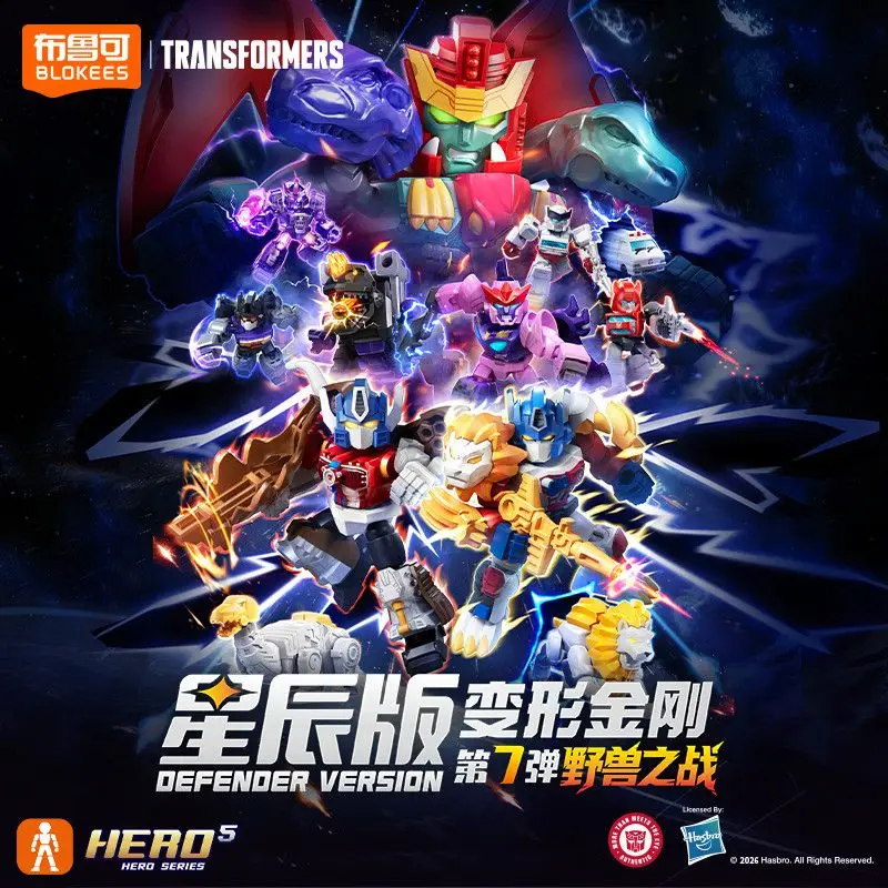 Figuras de acción Transformers Defender Optimus Prime y Megatron - imagen 4