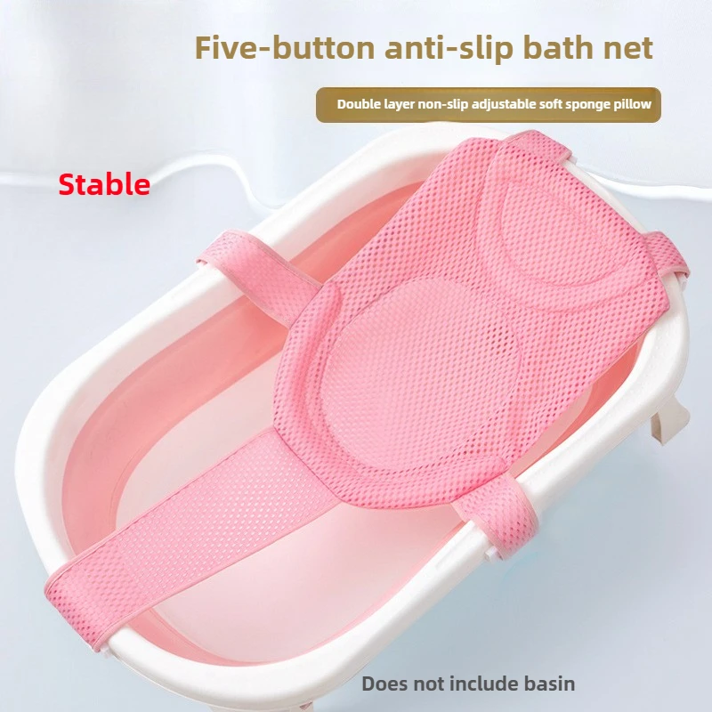 Bañera para bebé recién nacido con red y almohadilla lumbar