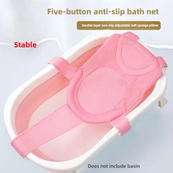 Bañera para bebé recién nacido con red y almohadilla lumbar