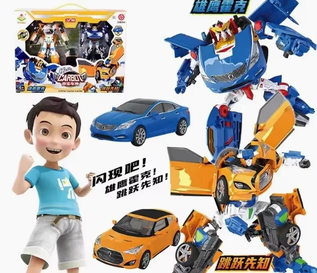 Hello Carbot Coche Transformable Robot Bombero y Ambulancia para Niños - imagen 5