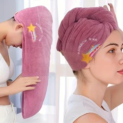 Toalla de pelo absorbente en punto, secado rápido y botón seguro