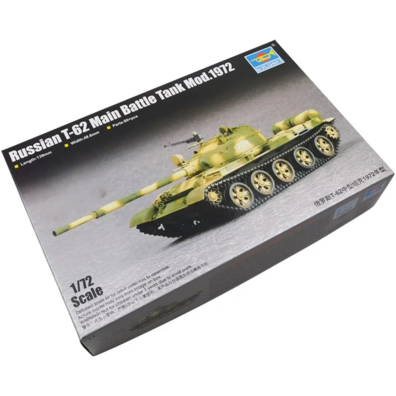 Maqueta de tanque T-62 ruso de plástico Trumpeter, para montar - imagen 2