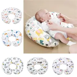 Almohada de lactancia con soporte para biberón y unión madre-bebé