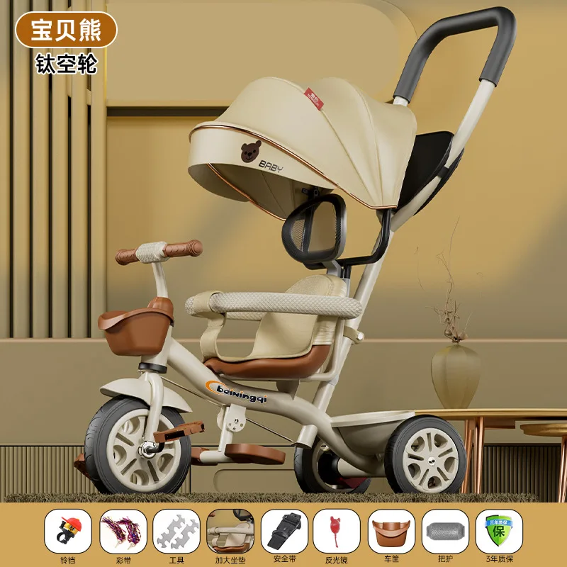 Triciclo de tres ruedas plegable para niños multifunción - imagen 2