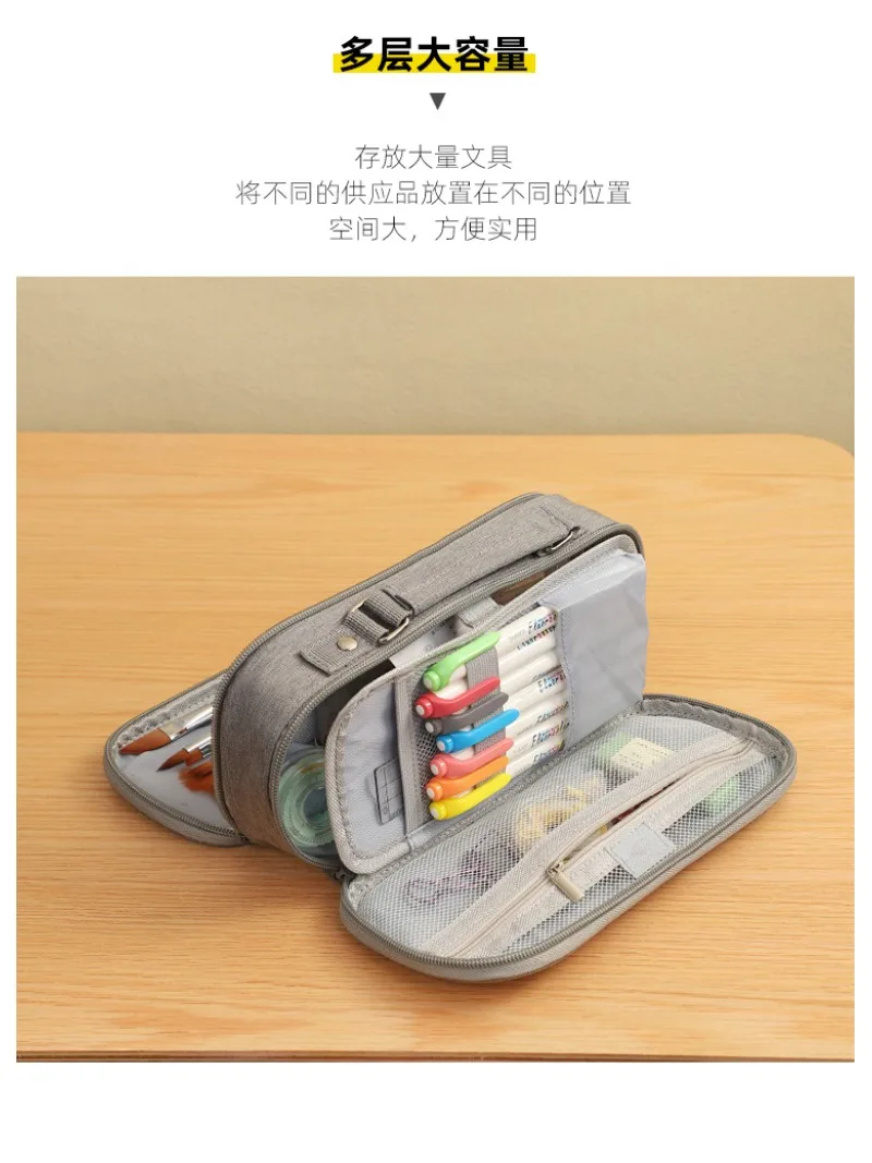 Estuche para llevar en mochila y usar en clase