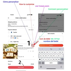 Caja de recuerdos personalizada para Primera Comunión: niño o niña