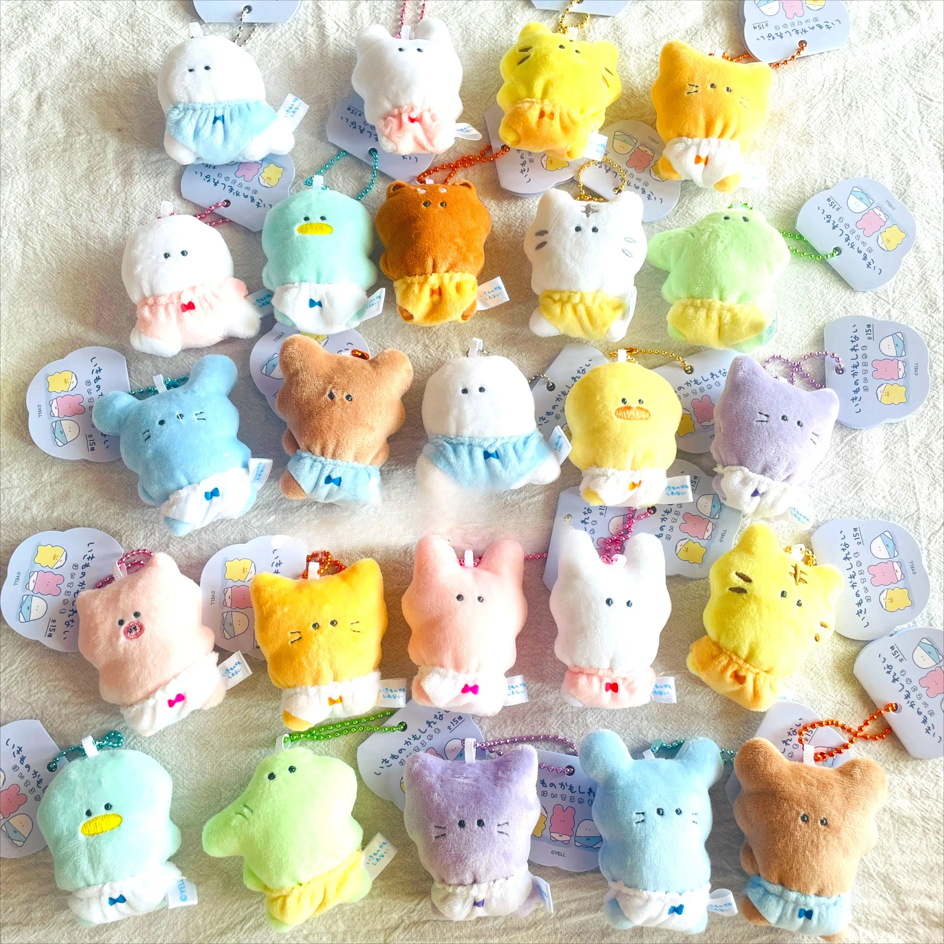 Peluche Yell colgante de animalito tierno para regalar - imagen 4