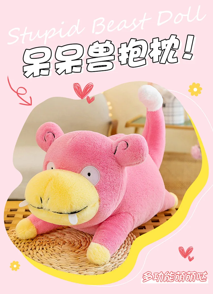 Peluche Slowpoke grande y aspecto kawaii