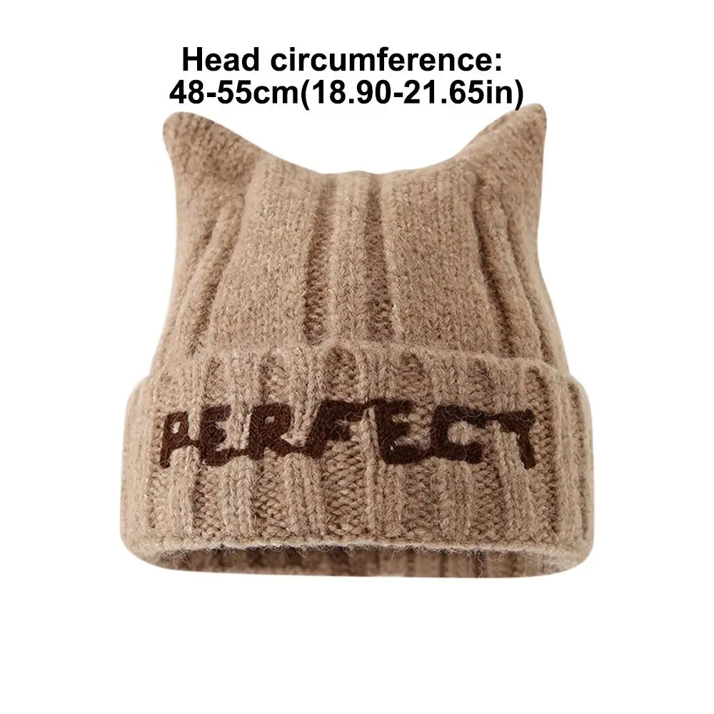 Gorro infantil tejido estilo Hip Hop, vista frontal