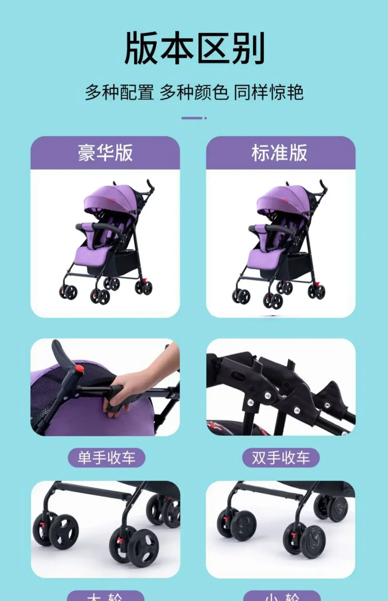Carrito plegable estilo paraguas
