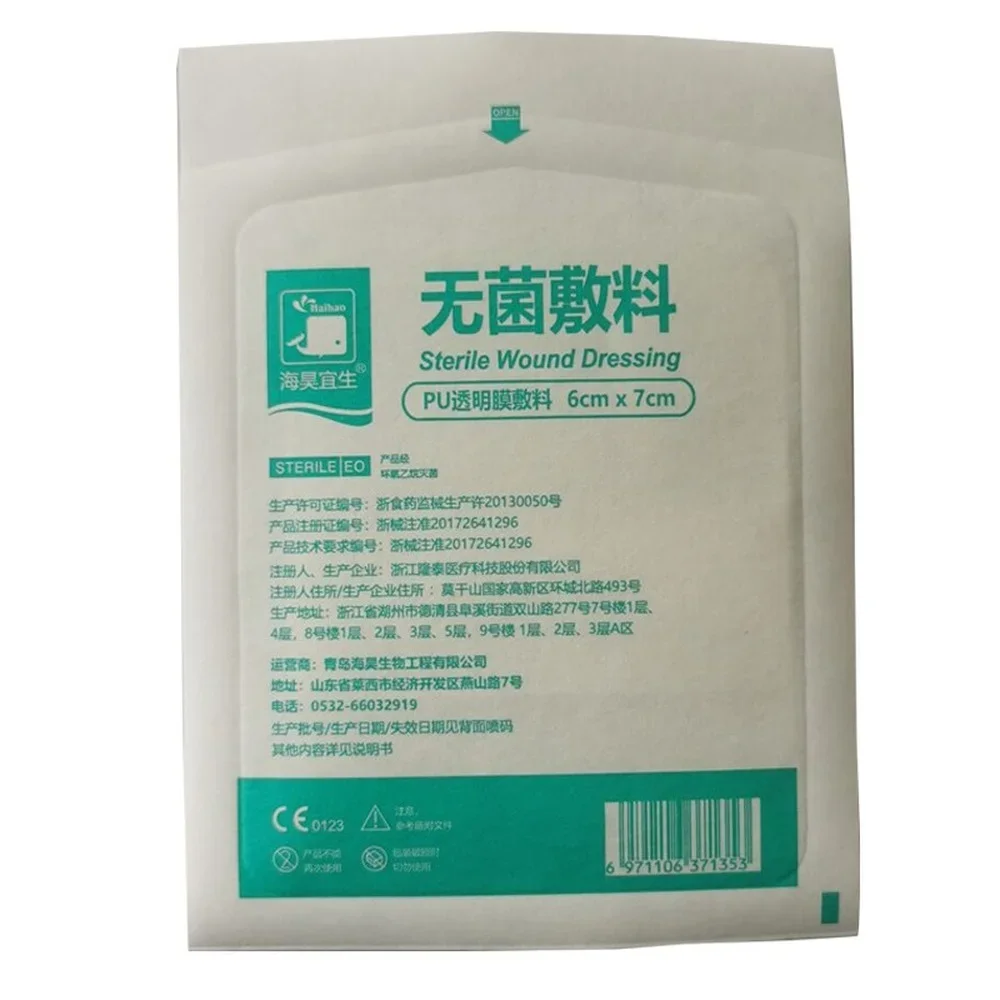 Cinta adhesiva impermeable para heridas de baño – PU niños - imagen 5