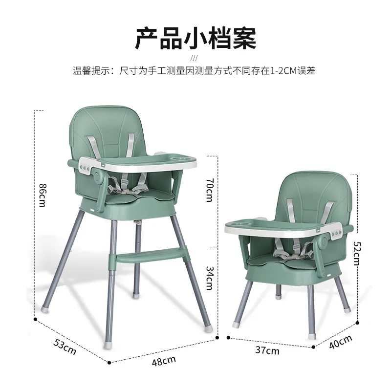 Trona infantil ajustable y plegable para la comida del bebé segura - imagen 4