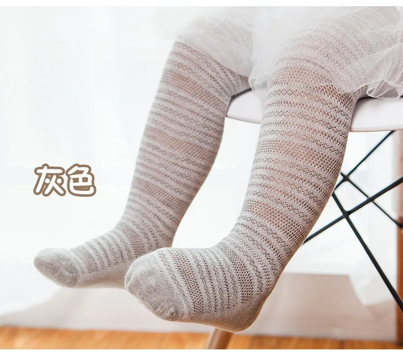 Conjunto infantil con pantimedias de algodón