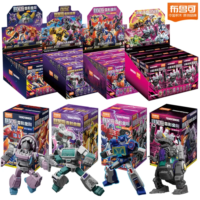 Bloques Blokees Optimus Prime y Megatron Transformers One para niños