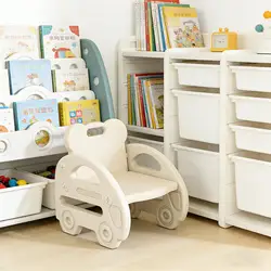 Silla infantil portátil con respaldo para preescolar