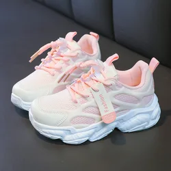 Zapatillas deportivas para niña cómodas y frescas