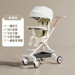 Cochecito ultraligero y plegable para bebé – Reclinable