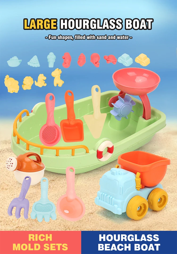 Juego de arena CONUSEA con barco y moldes