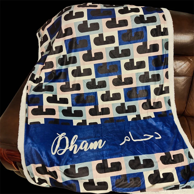 Manta Sherpa personalizada con nombre para bebé
