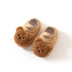 Zapatillas antideslizantes de invierno para bebé forradas con osito