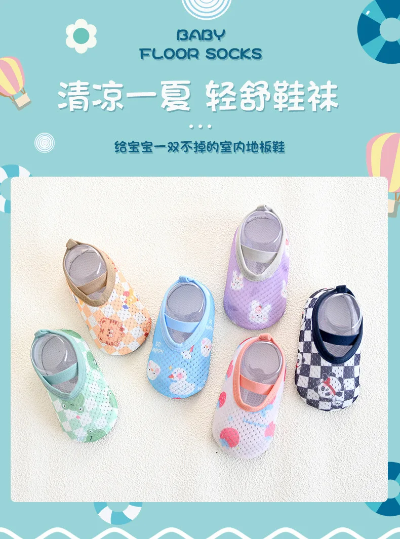 Zapatos de malla para bebé con diseño de piso