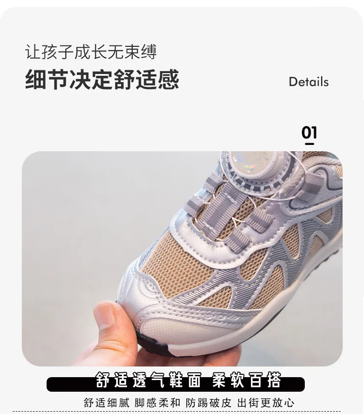 Zapatillas infantiles verdes con suela amortiguadora
