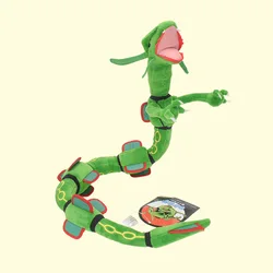Peluche Pokémon Rayquaza brillante verde y negro